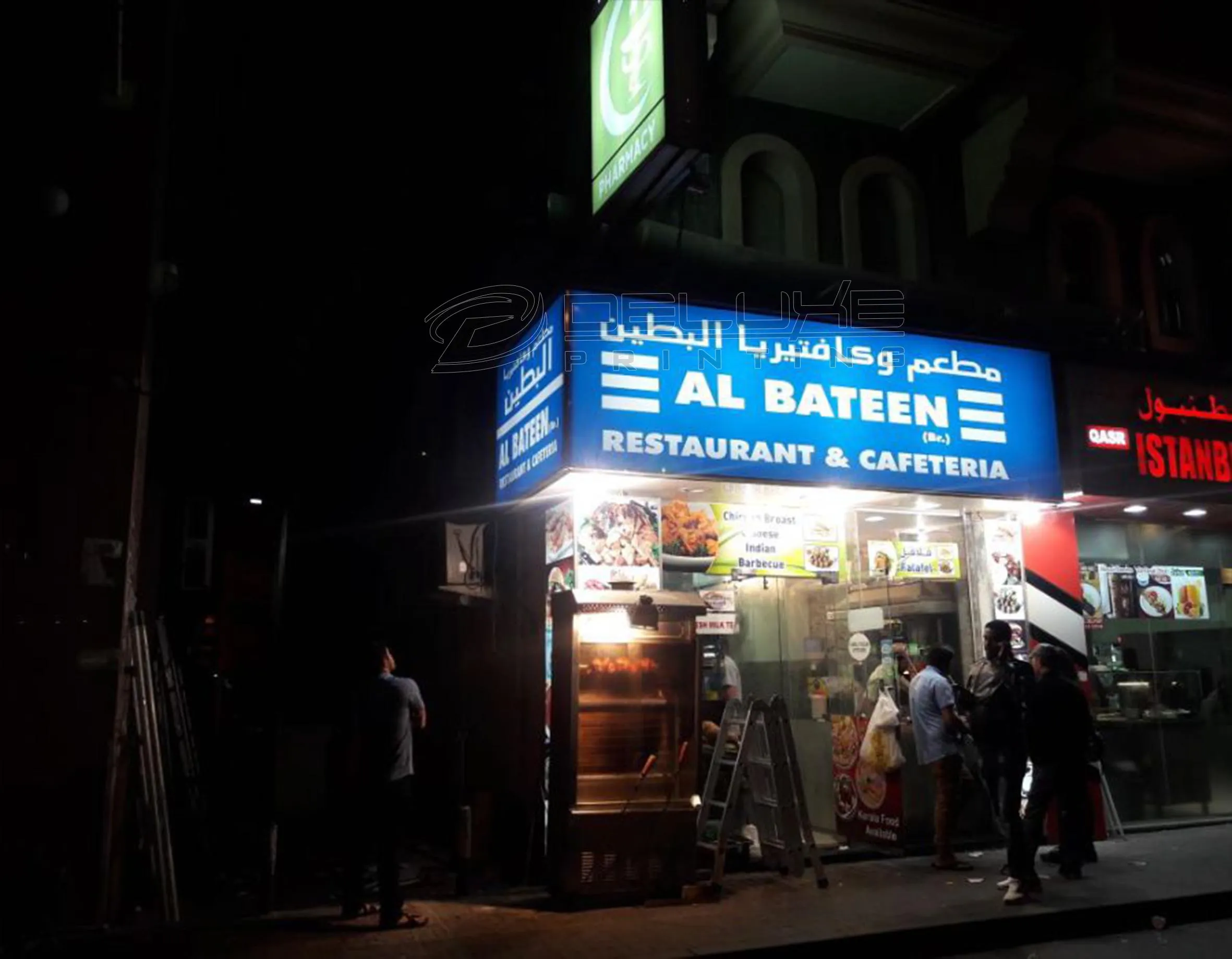 Flex Face Signs (Light Box)