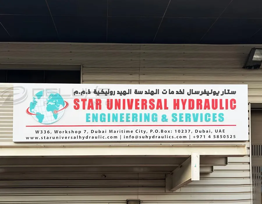 Acrylic Signage Board